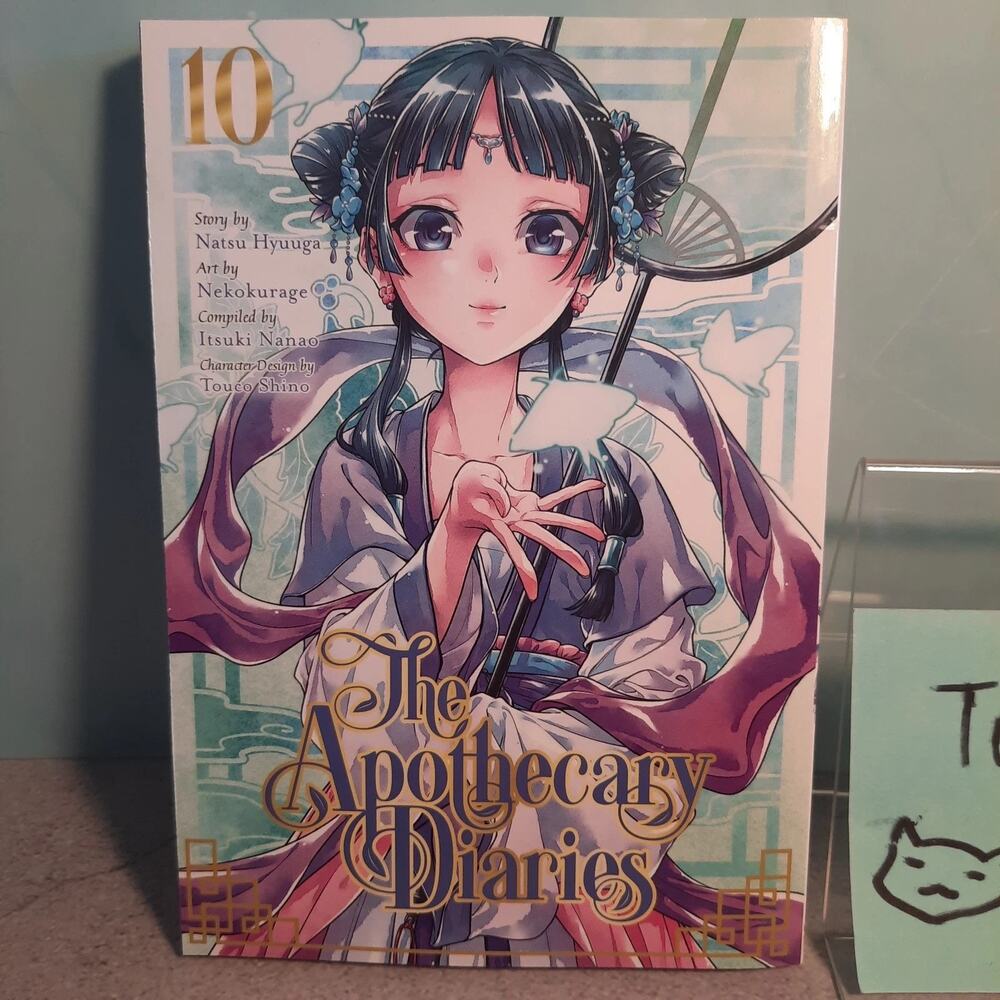📚The Apothecary Diaries Vol. 10 Official English Manga Square Enix